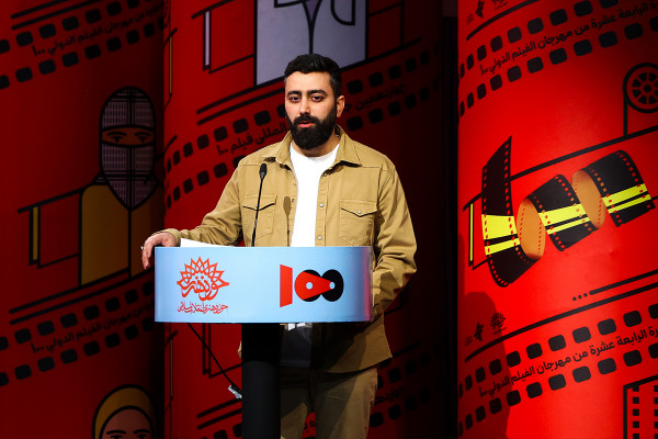 اختتامیه چهاردهمین جشنواره بین‎‌المللی فیلم ۱۰۰