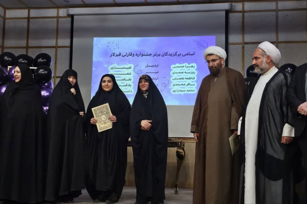 اردبیل می‌تواند الگوی موفقی در زمینه تقویت نقش‌آفرینی بانوان باشد