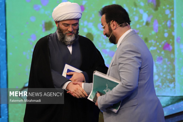 اختتامیه پویش ملی «زندگی با آیه ها»