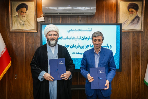 دیدار رئیس ستاد اجرایی فرمان امام با حجت الاسلام قمی