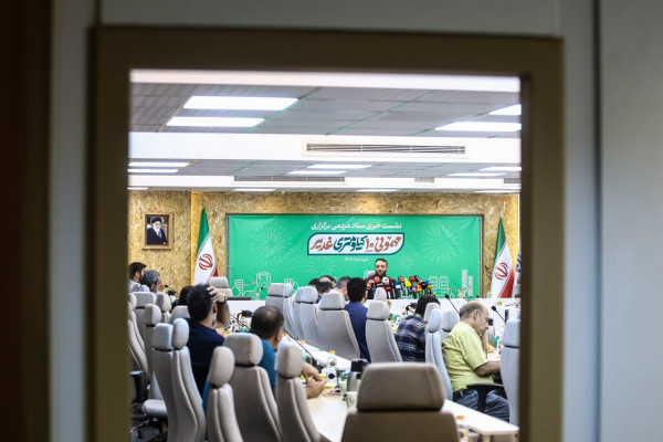 نشست خبری ستاد مردمی برگزاری مهمونی ۱۰ کیلومتری غدیر