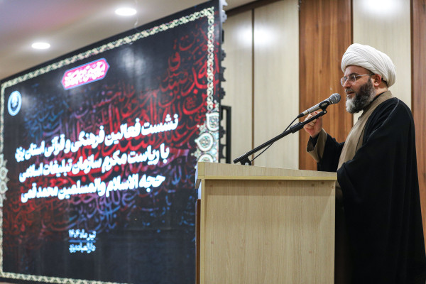 سفر رئیس سازمان تبلیغات اسلامی به استان یزد