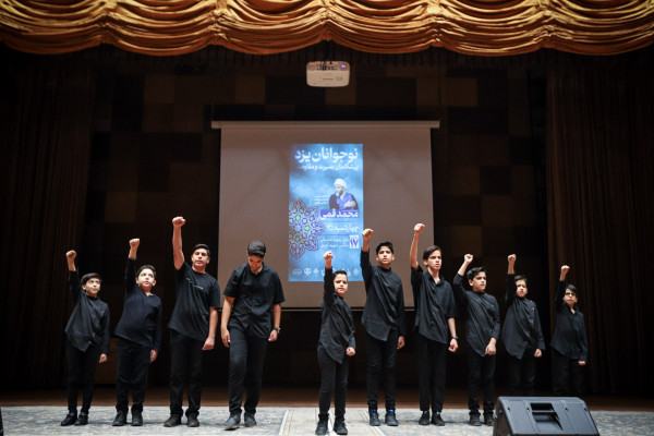 سفر رئیس سازمان تبلیغات اسلامی به استان یزد