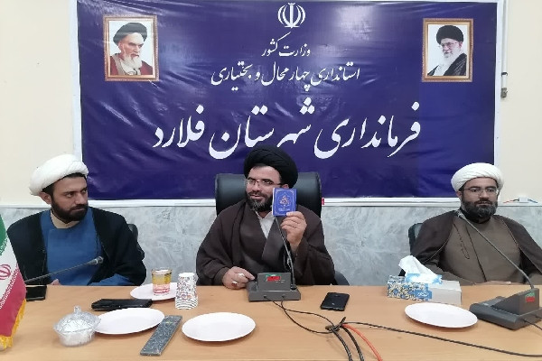 «زندگی با آیه‌ها» فرصتی مغتنم برای خدمت به قرآن است