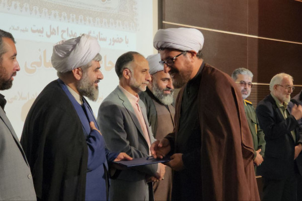 آئین آغاز به کار ششمین دوره کانون مداحان استان مازندران