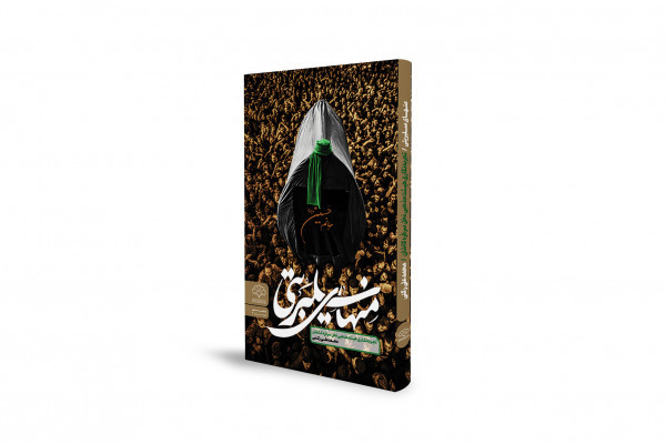 چگونه یک هیات مذهبی بدون اتکا به چهره‌های مشهور، الگوی موفقیت شد؟