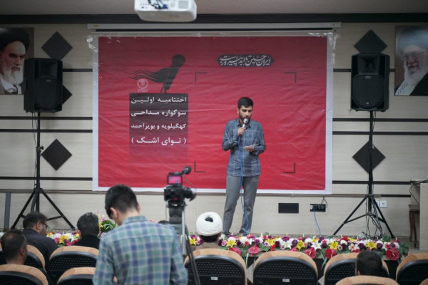 اولین سوگواره مداحی نوای اشک به خط پایان رسید