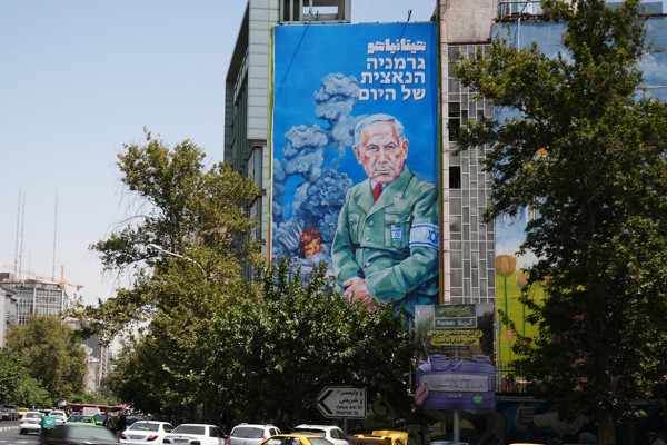 محکومیت جنایت صهیونیست‌ها از استرالیا تا تهران