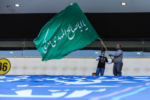 Asamblea del Imam Hasani