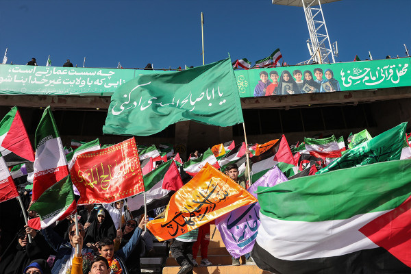 Asamblea del Imam Hasani