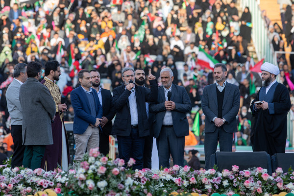 Собрание последователей Имама Хасана