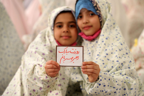 "Celebración de los Ángeles" con la presencia del Líder Supremo