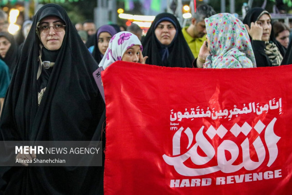 صوبوں میں غدیر کا کلومیٹروں لمبا جلوس