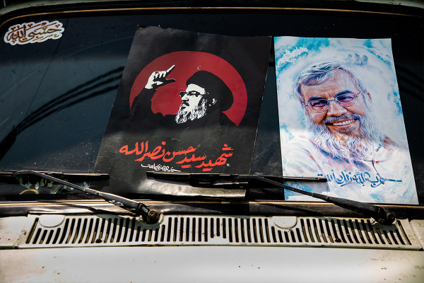 مراسم آیینی جاماندگان اربعین حسینی