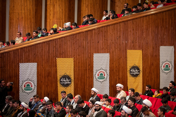 First National Gathering of the "Embassy of Resistance"