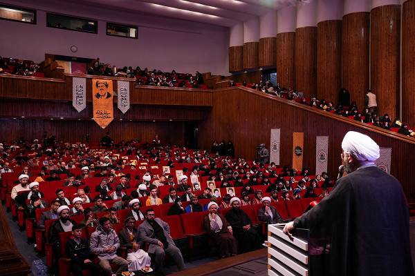 First National Gathering of the "Embassy of Resistance"