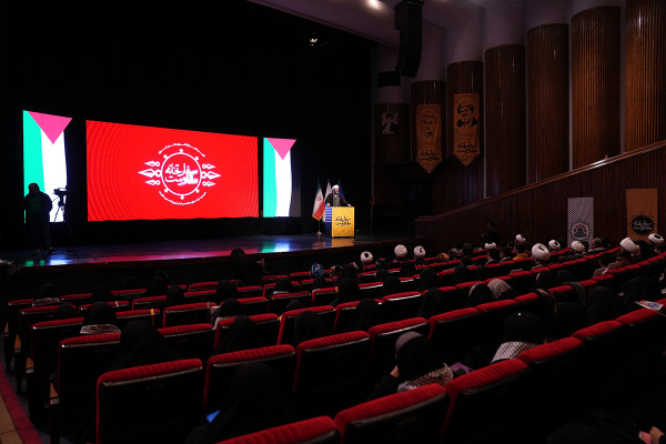 Первый общенациональный съезд «Посольства сопротивления»