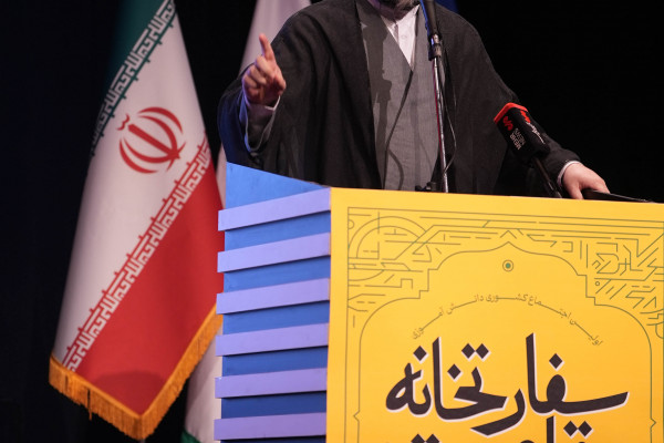 "سفارت خانہ مزاحمت" کا پہلا قومی اجتماع