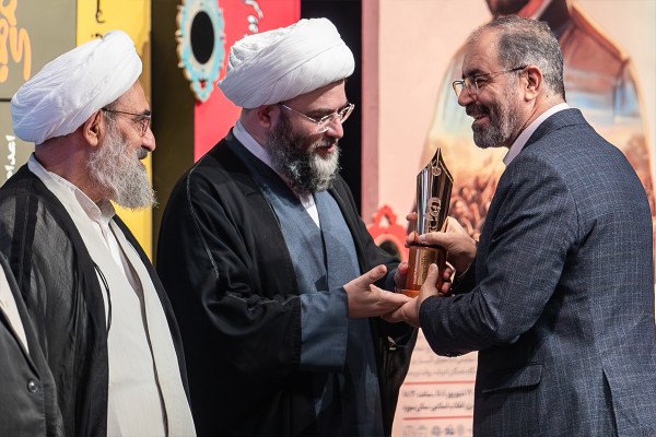 اختتامیه‌ی چهارمین «جایزه‌ی ادبی شهید سیدعلی اندرزگو»