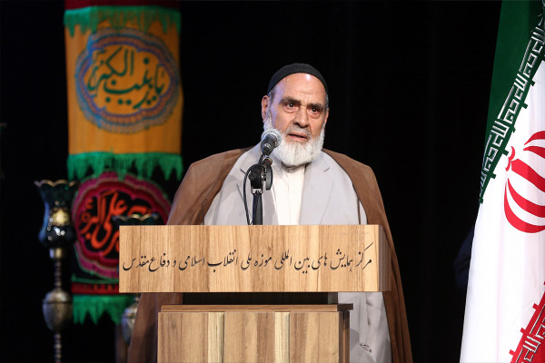 چهارمین رویداد ملی «مقام مجنون»