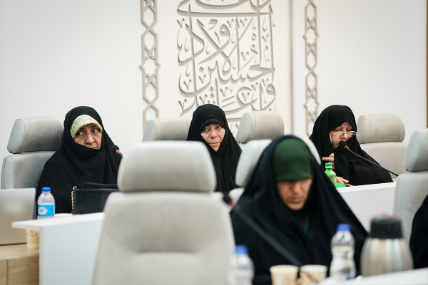 مجمع زنان فرهیخته انقلاب اسلامی