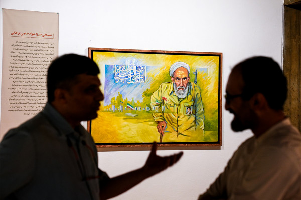 آیین افتتاحیه‌ی نمایشگاه «بسیجی»