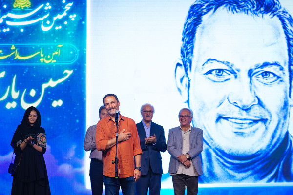 پنجمین شب سینمایی سوره