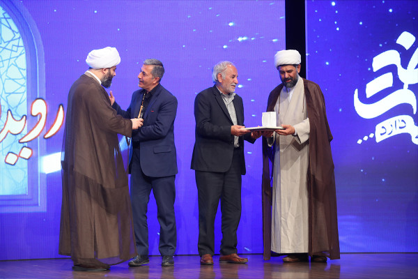 El evento nacional «Nahzat»