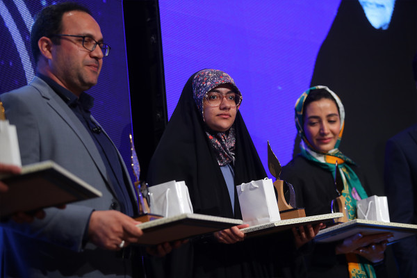 قومی تقریب "نہضت"