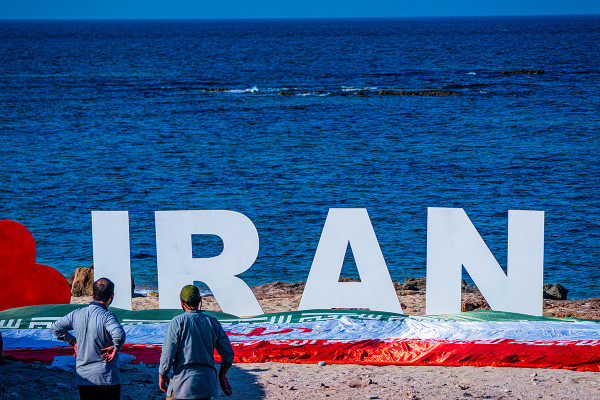 «Махфел»: от телевидения до городов Ирана