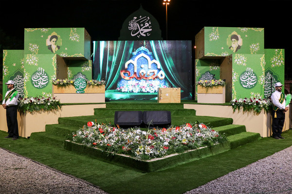 "محفل"؛ ٹیلی وژن سے ایران کے مختلف شہروں تک