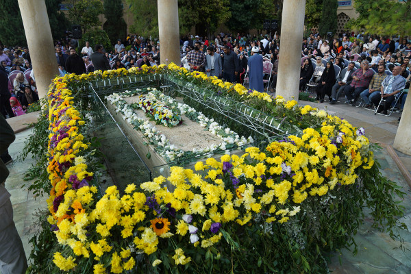 Holding the Mahfel Celebration at the Tomb of Hafez in Shiraz