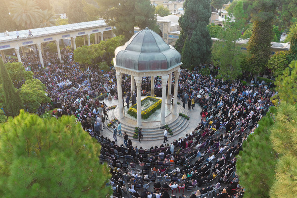 Holding the Mahfel Celebration at the Tomb of Hafez in Shiraz