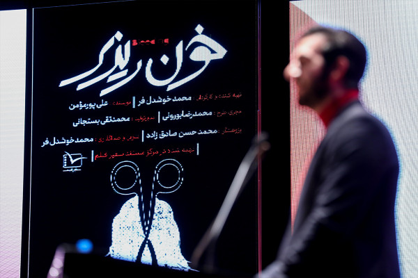 حملة «إنقاذ الأحلام»؛ مواجهة الإجهاض