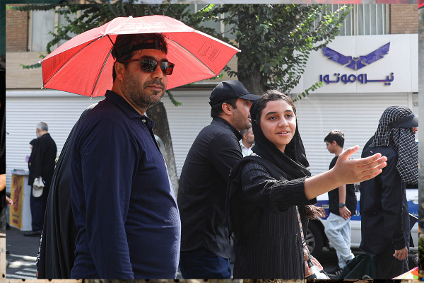 The “Arbaeen for Those Left Behind” Ceremony in Iran
