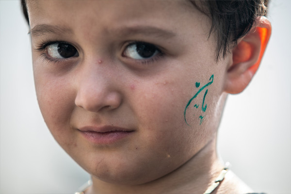 La ceremonia de los «Rezagados de Arbaín» en Irán