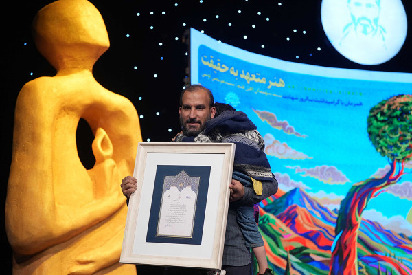 Karen Homayounfar Named Artist of the Year