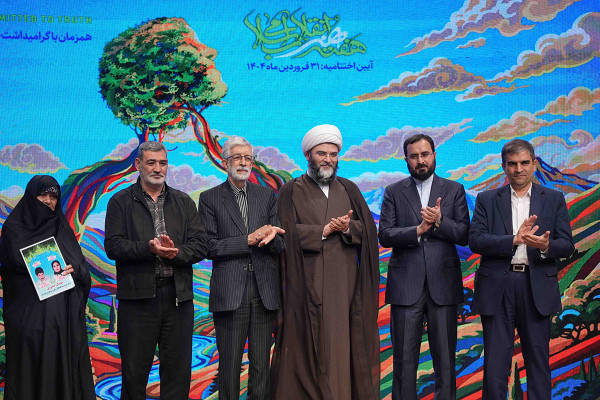 Karen Homayounfar Named Artist of the Year