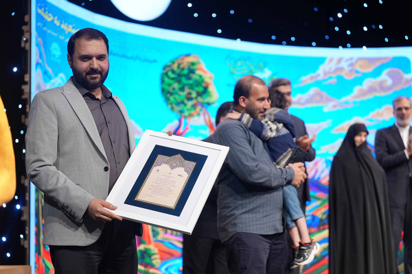 Карен Хомаюнфар выбран деятелем искусства года