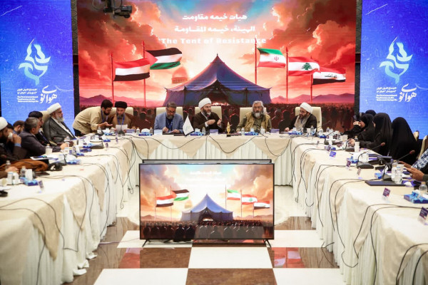 مہروارہ ہواۓ نو: هیئتوں کی سرگرمیوں کا اعزاز