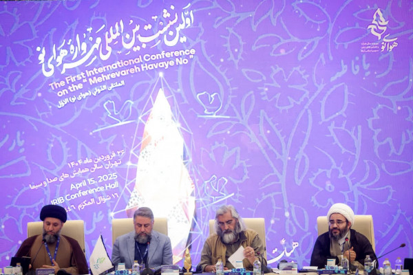 “Mehrvareh Havaye No”：表彰宗教社团的活动