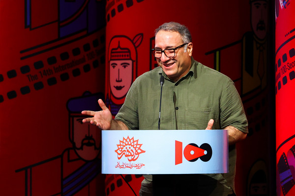 הפסטיבל הבינלאומי ה-۱۴ לסרטים ۱۰۰ התקיים