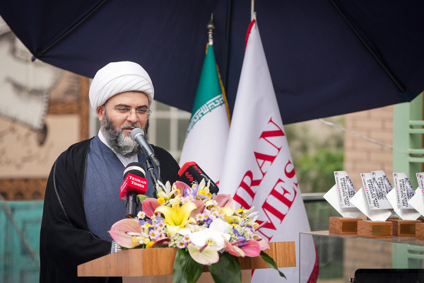 تهران ٹائمز ۴۶ سال کا ہو گیا