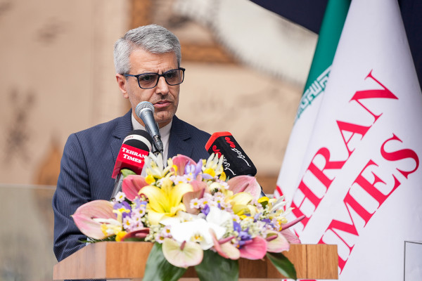 تهران ٹائمز ۴۶ سال کا ہو گیا