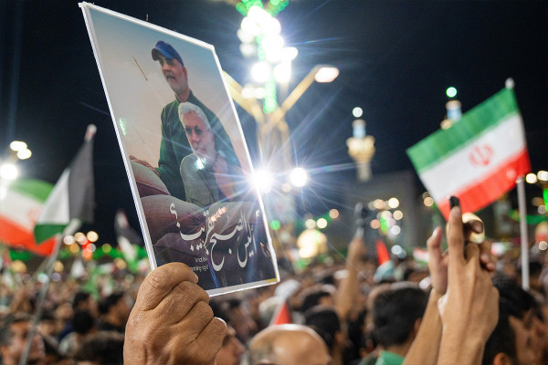 The World’s Largest Quranic Gathering in Mashhad