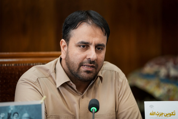 رونمایی از کتاب «تکوین حزب‌الله»