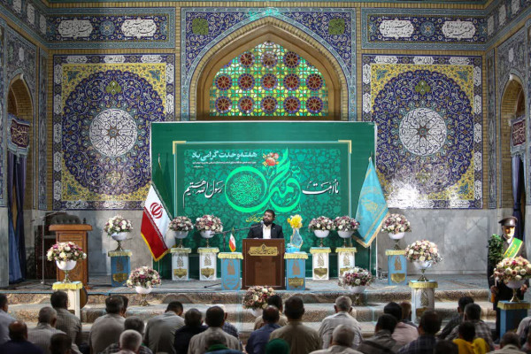 میهمانی بزرگ امت احمد در قم