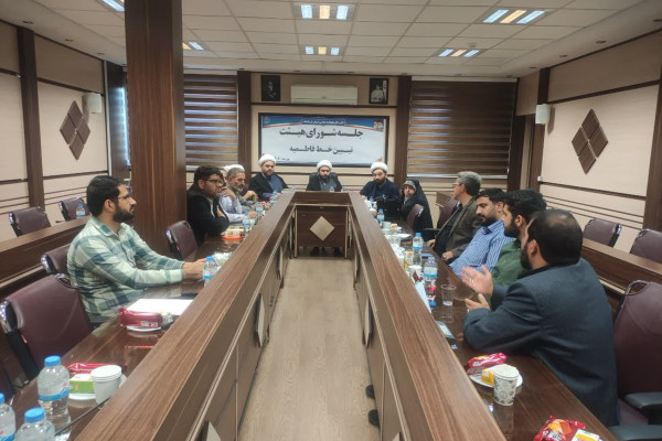 جلسه ویژه شورای هیئت در راستای تبیین عملیات فاطمیه