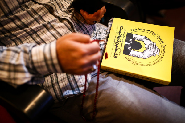 آیین معرفی و تجلیل از ۱۷ کتاب حوزه فلسطین