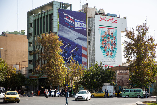 نقاشی دیواری شهدای جنگ ۱۲ روزه